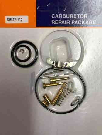 Ремкомплект карбюратора мопед Актив 110 Мукачево