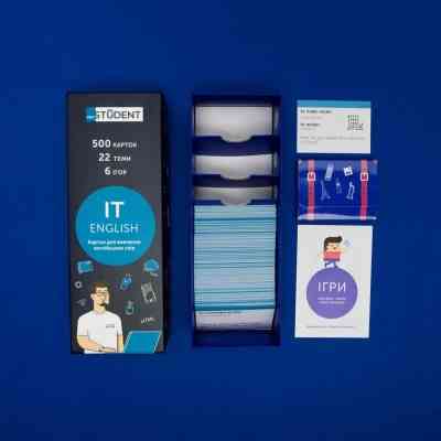 Обучающий набор English Student Карточки для изучения английского языка IT, украинский (41315787) Винница