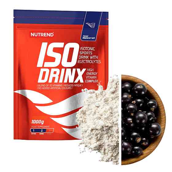 Ізотонік Nutrend IsoDrinx 1000 g (Black currant) Луцьк