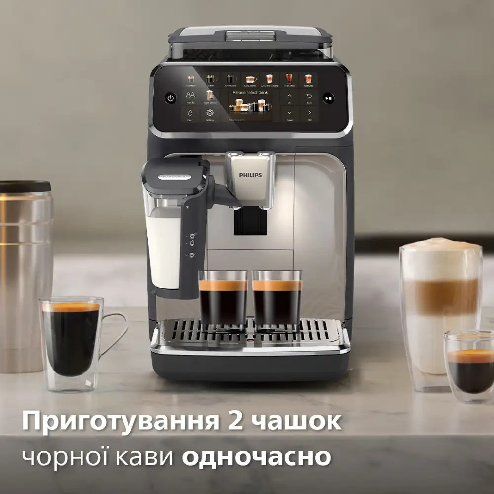 Кавомашина Philips EP5547/90 ( кофемашина ) Харьков - изображение 10