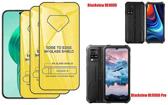 Защитное стекло DefenzoGlass для Blackview BV4800, BV4800 Pro – двойная прочность Киев