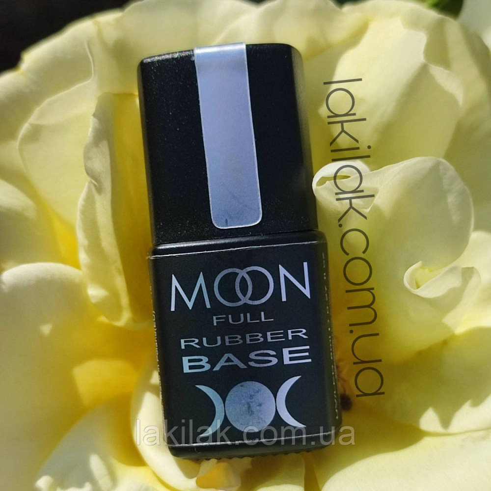 Каучукова база Moon Full Rubber Base 8 мл Херсон - изображение 1