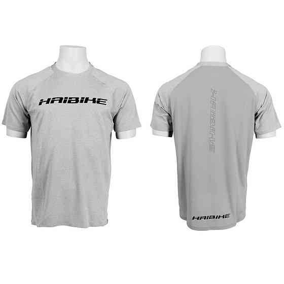Футболка Haibike мужская серая, XXL Київ