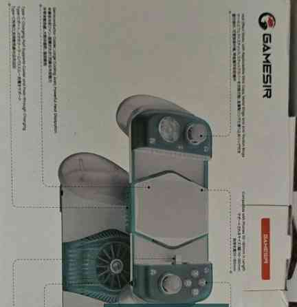 Геймпад Gamesir X3 Pro Київ