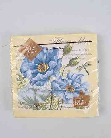 Серветки паперові (ЗХЗЗ, 18 шт.) "Квіткова білизна" Luxy (1 пачка) Харків