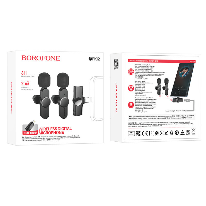 Бездротова мікрофонна система BOROFONE BFK12 Trophy lavalier dual-mic (iP/Type-C) Black Київ - фото 10