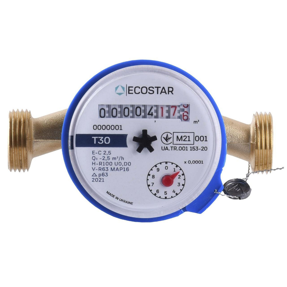 Счетчик холодной воды ECOSTAR DN15 1/2″ без штуцера L110 E-C 2,5 Киев - изображение 1