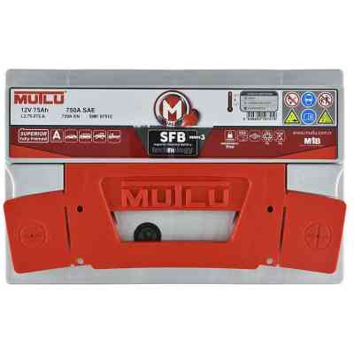 Аккумулятор автомобильный MUTLU 6СТ-75 (0) SFB L3.75.072.A Винница