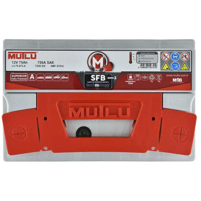Аккумулятор автомобильный MUTLU 6СТ-75 (0) SFB L3.75.072.A Винница - изображение 2