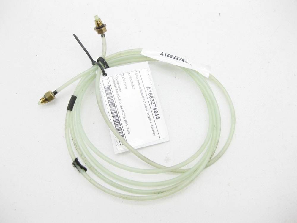 Mercedes-Benz  A1663274645 Трубка пневмопідвіски від розгалужувача до ресивера ML/GLE W166 GL/GLS X166 GLE Coupe C292 Одеса - фото 1