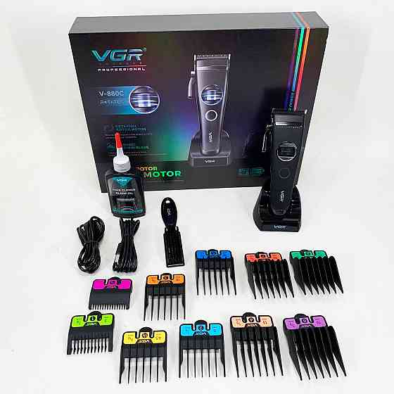 Машинка для стрижки короткої стрижки, Електрична машинка для з насадками Тример скронь PR-58 Львів