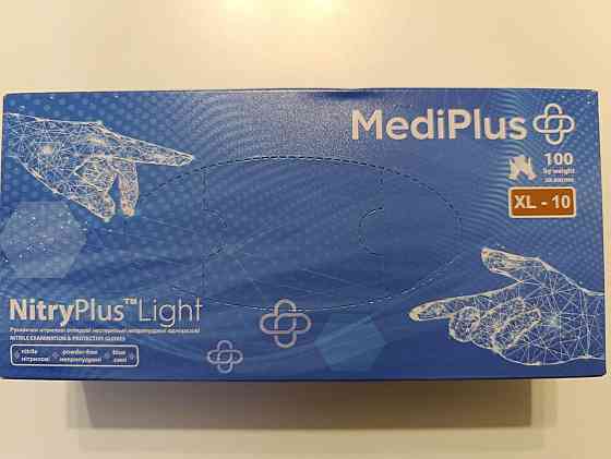 Нітрилові рукавички MediPlus нестерильні, неопудрені оглядові — 100 шт/уп, одноразові медичні (Розмір L) Харків