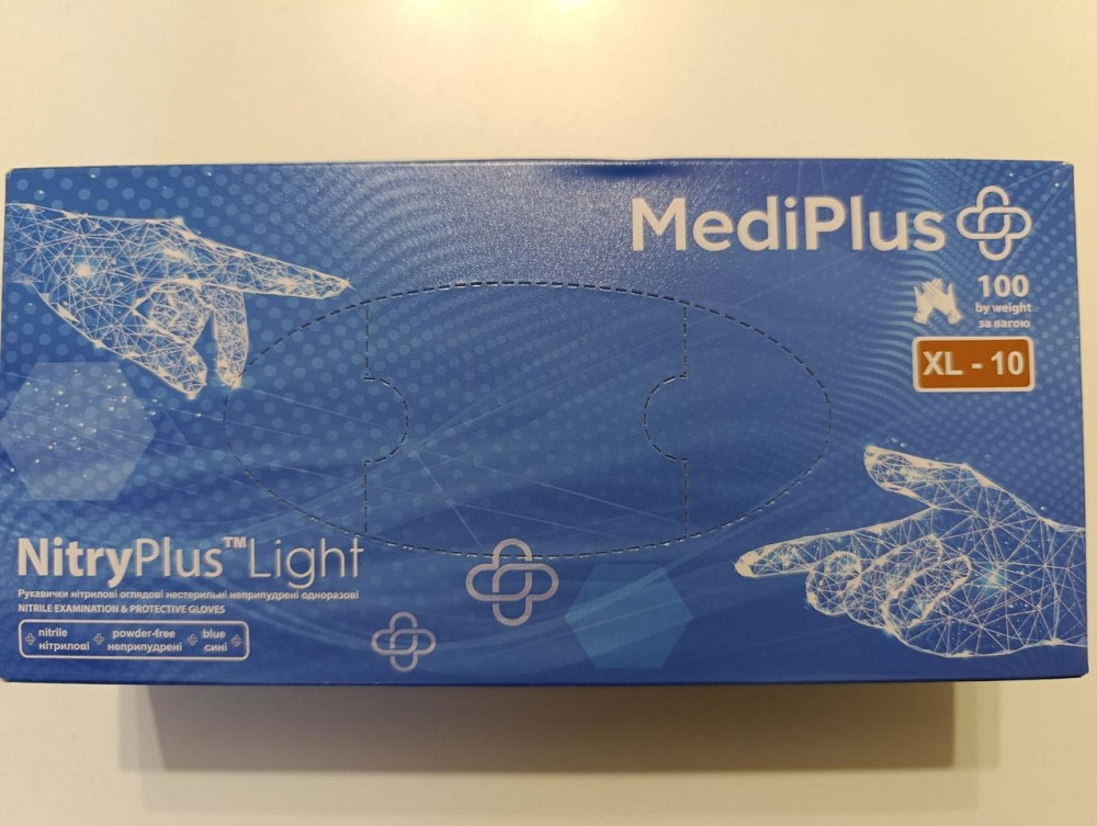 Нітрилові рукавички MediPlus нестерильні, неопудрені оглядові — 100 шт/уп, одноразові медичні (Розмір L) Харків - фото 1