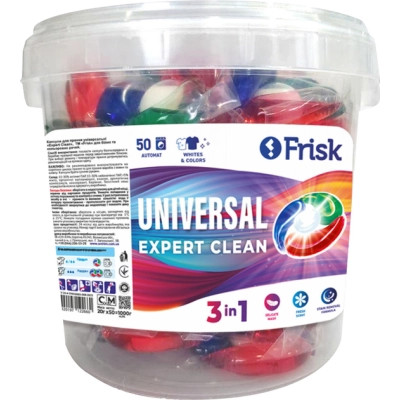 Капсули для прання Frisk Expert Clean Universal 50 шт. (4820197122660) Вінниця - фото 1
