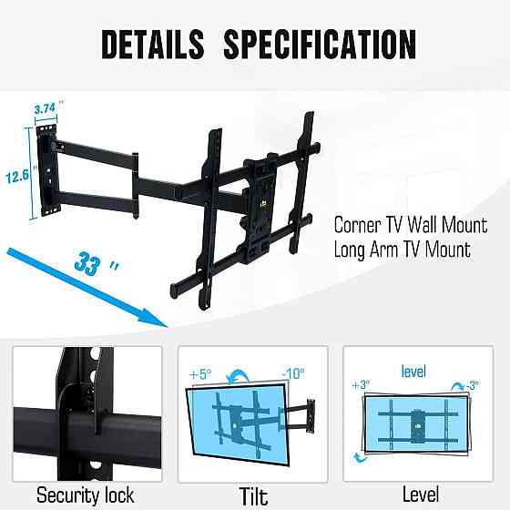 Кронштейн FORGING MOUNT для телевизора 32”-75”, поворотный, выдвижной 84 см, VESA 600x400 мм, до 45  Киев