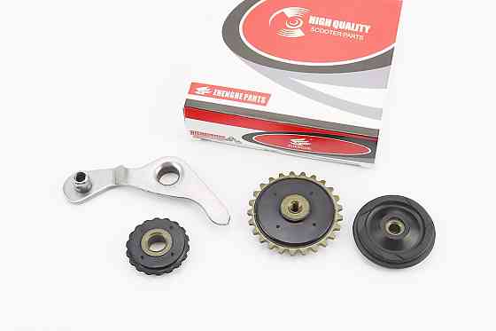 Ролики ланцюга ГРМ + коромисло к-кт 4 шт Київ