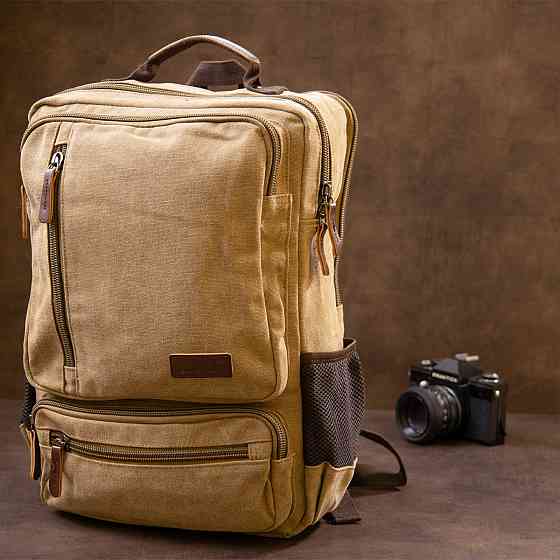 Рюкзак текстильный дорожный унисекс на два отделения Бежевый (Vintage) Киев