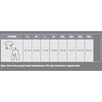 Жилет Sol's Warm темно-синій S (44002318S) Винница