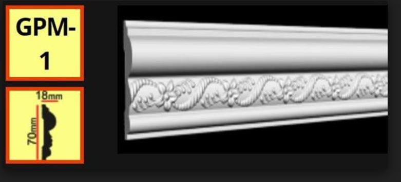 Стеновой плинтус 2м (МОЛДИНГ)  GPM-1  70х18 Днепр - изображение 1