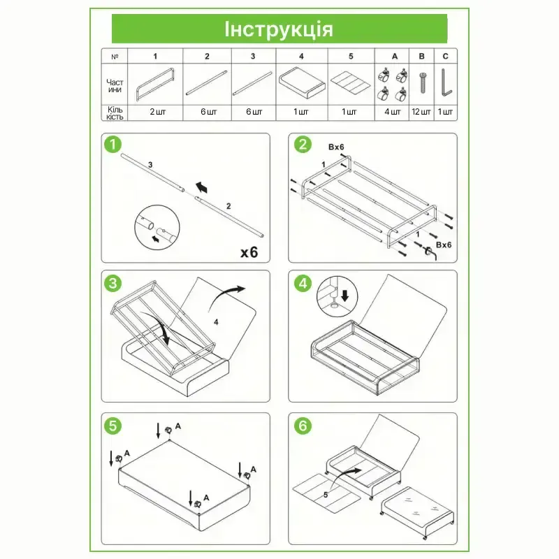Контейнер для хранения под кроватью Festiwell с колесиками. Подкроватный органайзер из пластика (Festiwell) Коломия - фото 7
