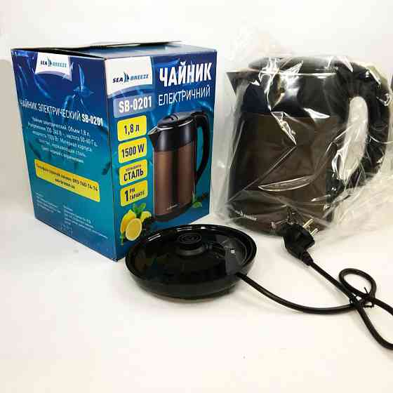 Чайник електричний для дому, Електричний чайник-термос з індикатором включення, Чайник дисковий UX-11 Львів