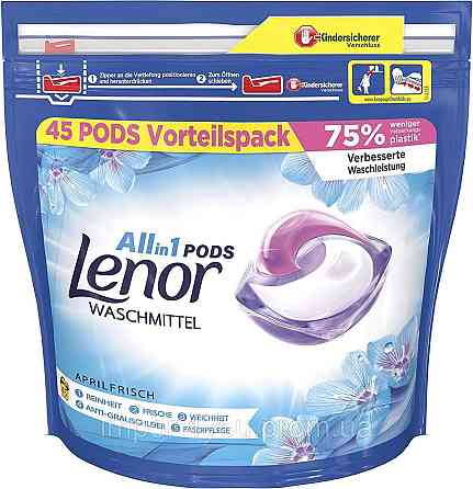 Капсули для прання Lenor Універсальні April Frisch 45шт 