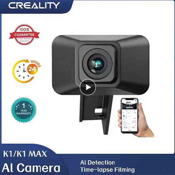 HD камера для Creality K1/K1 MAX с искусственным интеллектом Киев
