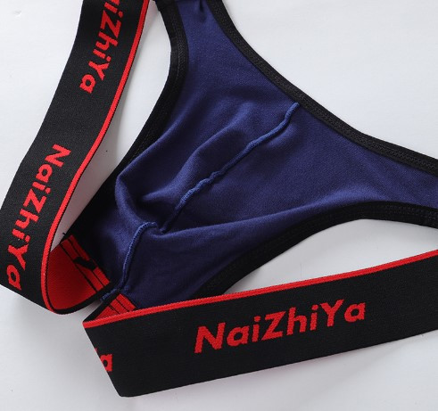 Мужские трусы джоки с надписью сине-красный Киев - изображение 4