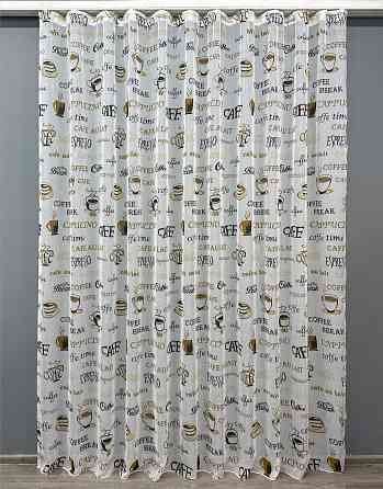 Тюль VR-Textil 1792т Лен Молочный с коричневым 300х270 см (42-0814) Киев