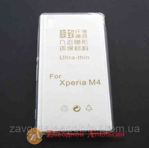 Sony Xperia M4 Aqua E2312 ультратонкий чохол1 Одеса
