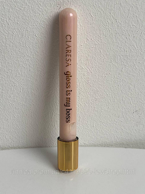 Блеск для губ Claresa GLOSS IS MY BOSS тон 02 5 мл Черновцы - изображение 1