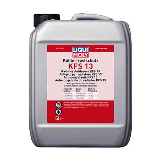 LIQUI MOLY Концентрат антифризу - Kuhlerfrostschutz KFS 13 5л. Киев