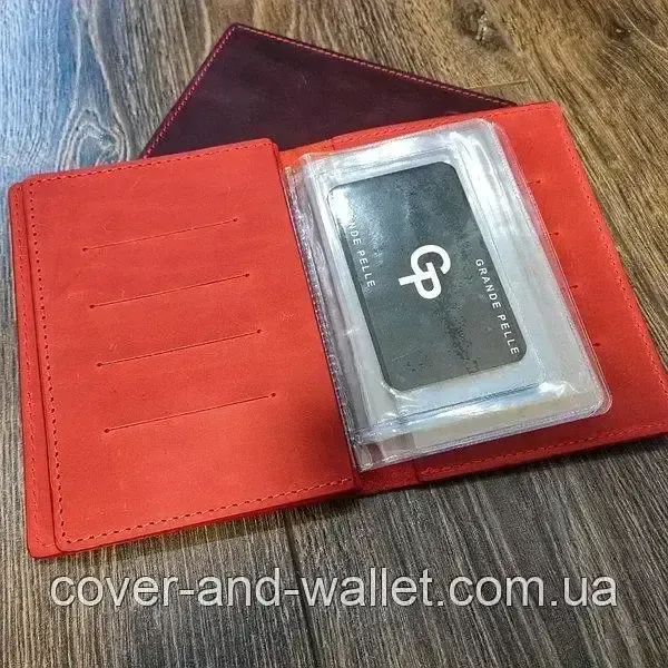 Обкладинка для документів та паспорта з гладкої італійської шкіри Grande Pelle Червоний Київ - фото 5