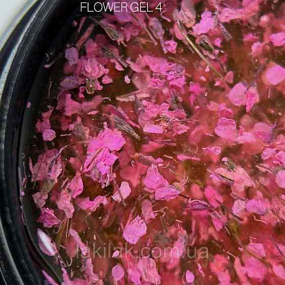 Гель з сухоцвітами SAGA Flower Gel №04 5мл Херсон