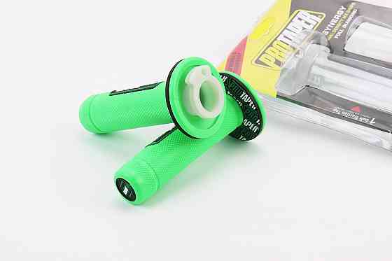 Рукоятка керма лів./пр. к-кт із вставкою, зелений Київ