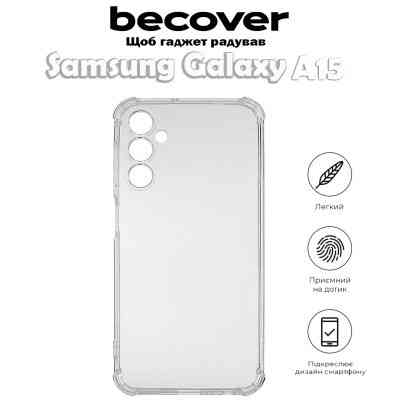 Чохол до мобільного телефона BeCover Anti-Shock Samsung Galaxy A15 4G SM-A155/A15 5G SM-A156 Clear (710512) Вінниця