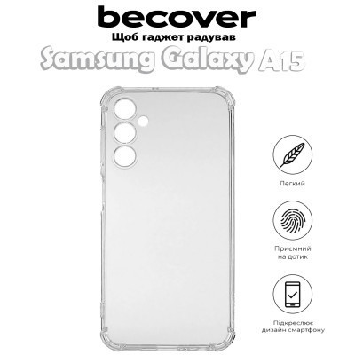 Чохол до мобільного телефона BeCover Anti-Shock Samsung Galaxy A15 4G SM-A155/A15 5G SM-A156 Clear (710512) Вінниця - фото 4