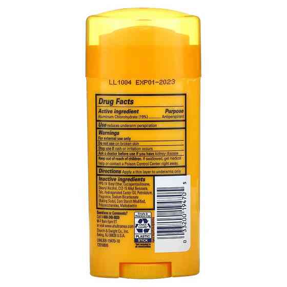 Дезодорант-антиперспірант Arm &amp; Hammer UltraMax Solid Antiperspirant Deodorant Powder Fresh 73 g Луцьк