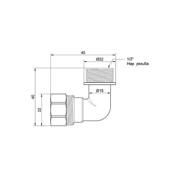 Кутик обтискний Thermo Alliance Standart 16х1/2" НР SD157W1615 Київ