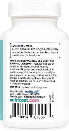 Борна кислота Nutricost Women, Boric Acid, Vaginal Suppository, 600 mg , 60 Capsules Луцьк