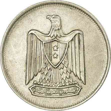 Єгипет 10 піастрів, 1967 (АЯ) Полтава