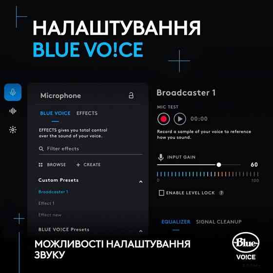 Мікрофон Logitech G Yeti Orb RGB Black (988-000551) Чорний Харків