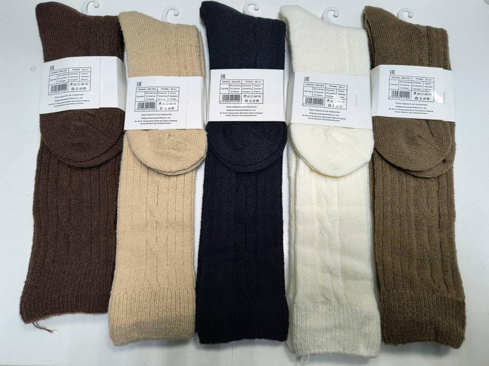 Женские шерстяние гольфы высокие (5 шт разного цвета). Размер 36-41 DMDBS BM:551 Киев - изображение 3