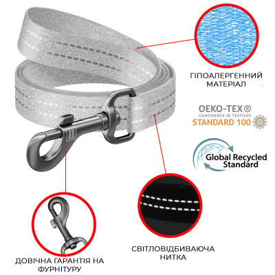 Поводок для собак WAUDOG Re-cotton светоотражающий L-XL Ш 25 мм Д 300 см фиолетовый (03219) Винница - изображение 3