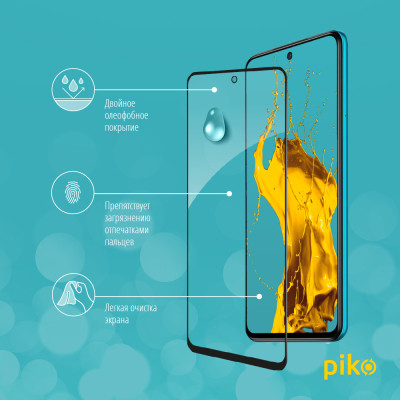 Скло захисне Piko Full Glue Xiaomi Redmi Note 10 Lite Black (1283126517983) Вінниця - фото 4
