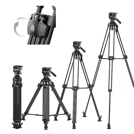 Штатив для высоких нагрузок до 25кг алюминиевый 78-165см Ulanzi VideoFast T048 Киев