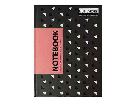 Записна книжка А5 96арк. INSOLITO клітинка тверда картонна обкладинка рожева ТМ Buromax Київ