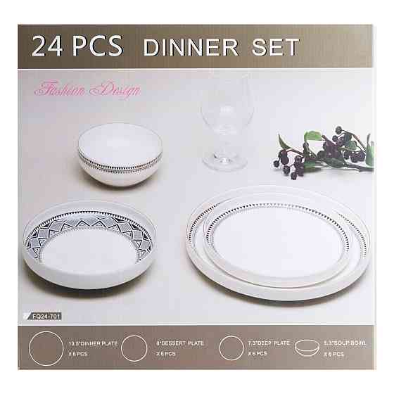 Столовий сервіз на 6 персон порцелянаовий рожевий HP23414 Коломыя