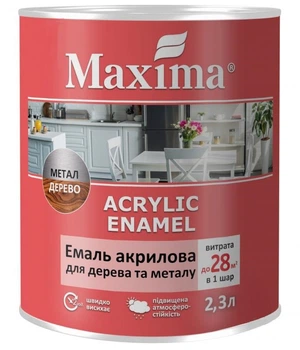 Емаль акрилова для дерева та металу, кава з молоком шовк.-матова ТМ "Maxima" -0,75 л Харків - фото 2