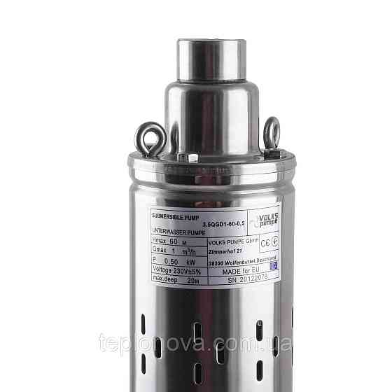 Насос скважинный шнековый  VOLKS pumpe  3,5 QGD 1-60-0,5кВт 3,5 дюйма! + кабель 15м Черновцы